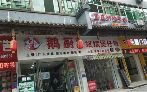 在南阳，终于有一家可以大口吃肉的火锅店了，这感觉简直不要太美妙了！！！