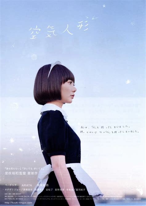 沈恩京：别人的25岁，日本电影学院奖首位外籍最佳女主角_奥斯卡