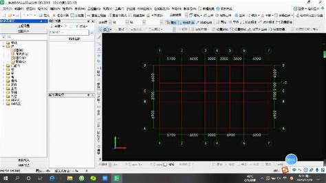 广联达BIM土建计量平台GTJ2018量筋合一案例教程（一）-学习视频教程-腾讯课堂