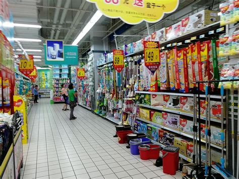 广州大润发超市,大润发超市门头(第2页)_大山谷图库