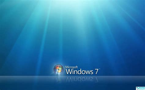 Ghost Windows7纯净版 32位_免激活Win7旗舰版_系统之家