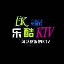 量贩式KTV,海报设计,画册/宣传单/广告,设计模板,汇图网www.huitu.com