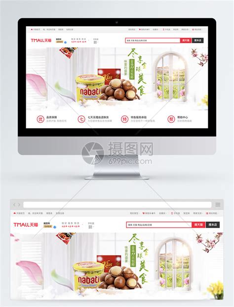 2021H1中国袋泡茶行业用户画像、消费偏好及消费行为分析|艾媒_新浪新闻