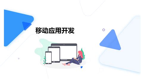 湘潭经开区&泛能网推进智慧能源平台合作