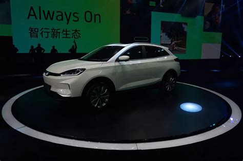 威马汽车品牌发布 首款量产车EX5明年上半年上市_搜狐汽车_搜狐网