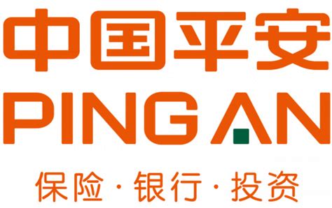 中国平安标志logo设计意义和历史