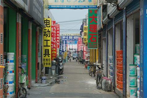 上海建材市场_中国石材网