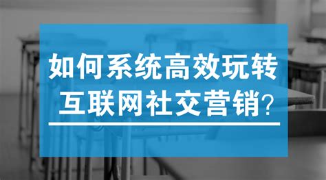 跟着大神玩转IP时代下的VC+产品 预约报名-上海交通大学活动-活动行