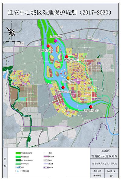 迁安市中心城区控制性详细规划2022年度维护调整方案批前公示 - 迁安市人民政府