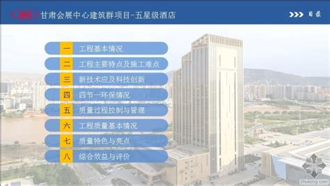斯达克“世界从此欢声笑语”中国（甘肃）项目启动仪式在兰州举行-甘肃省康复中心医院