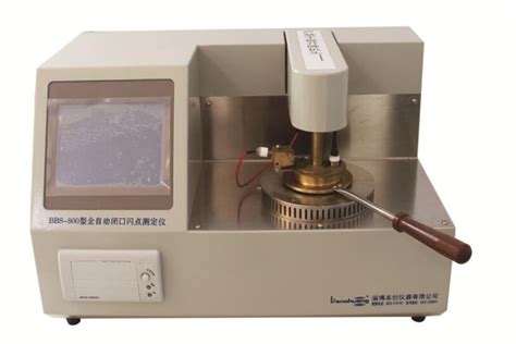 HK-3011SK-HK-3011SK开口闪点测定仪-北京华科仪科技股份有限公司