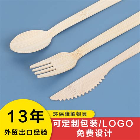 一次性筷子四件套装外卖餐具套装厂家批发定制外卖餐具套装-阿里巴巴