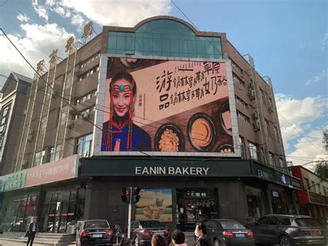 “游锡林郭勒草原 品锡林郭勒奶酪”宣传广告亮相呼和浩特市区_中国网