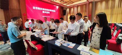 中国水利水电第八工程局有限公司 一线动态 赣州项目荣获“赣州经开区2022年度安全生产先进集体”称号