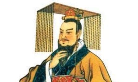 秦始皇统一六国，为何给中国取名叫“中华”，到底是什么意思？|秦始皇|集权|朝代_新浪新闻
