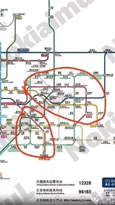 重磅！副中心M101线最新线路图公布！设站14座，6站可换乘！就在这些地_通州_北京_城市