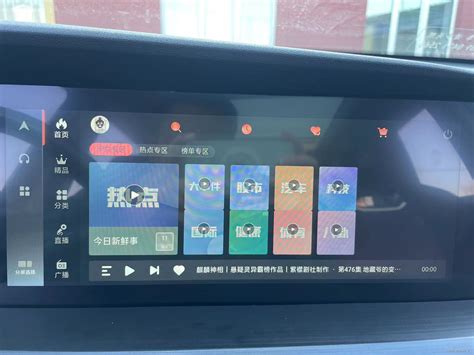 16 17款长安Cs35车机系统升级，车机可任意安装第三方软件，在线更新最新版高_长安CS35/CS35PLUS社区_易车社区