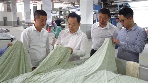 喜报！汕头潮南纺织印染环保综合处理中心顺利通过循环化改造验收