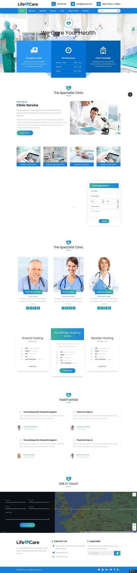 医疗中心服务项目网页模板免费下载html - 模板王