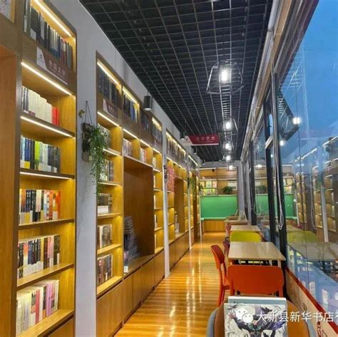2023先锋书店(五台山店)购物,先锋书店是南京的著名文化名...【去哪儿攻略】
