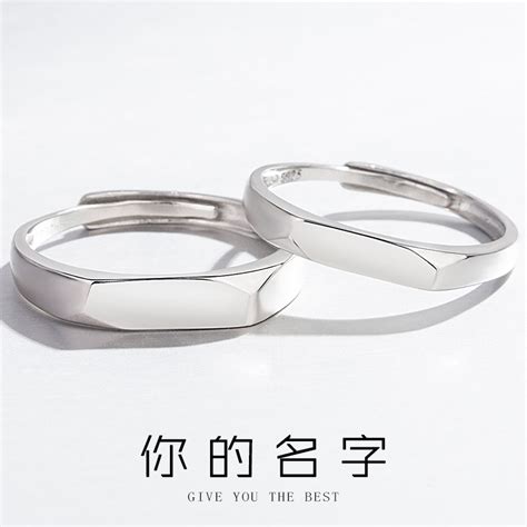 情侣戒指刻字大全洋气 最有意义的戒指刻字 - 中国婚博会官网