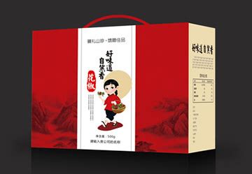 汉源甜樱桃入选“2021年度中国最受市场欢迎的樱桃区域公用品牌20强”_品牌战略网