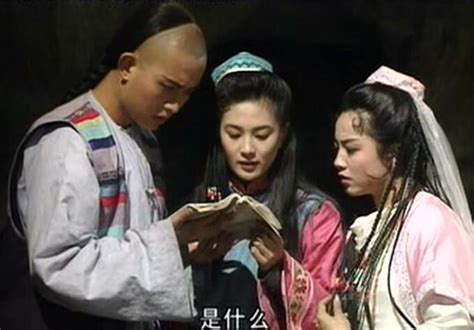 书剑恩仇录（1976年香港TVB郑少秋主演版电视剧） - 搜狗百科