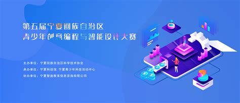 走进宁夏共享3D打印智能铸造产业创新中心_中国3D打印网