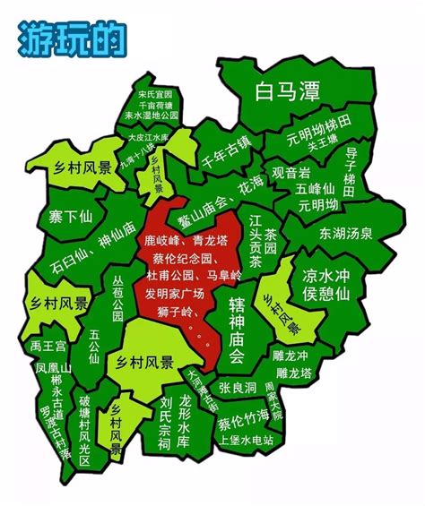 图集 | 中国42个“三省交界点”什么样？_手机新浪网