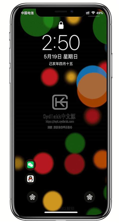 Jumper锁屏快捷App | 最简洁的中文源