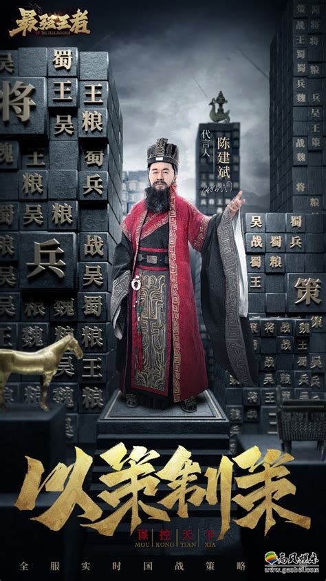 中国十大影帝盘点，张一山的“哥”是最年轻影帝，而他是影帝之王