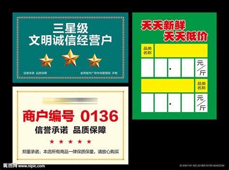 劲爆低价 合肥乐购超市最新促销海报(9.13-9.27)__万家热线-安徽门户网站