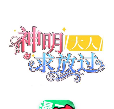 神明少女的祝福-Left.z(动漫手机动态壁纸) - 动漫手机壁纸下载 - 元气壁纸