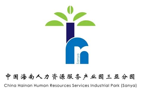 热烈祝贺海南新珠江人力再次实力上榜“2022海南民营企业50强”