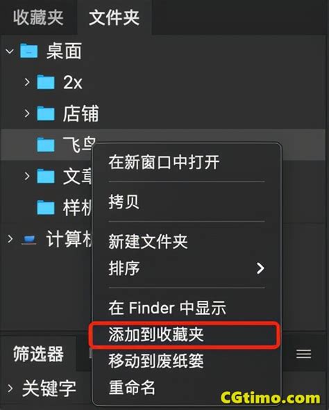 Windows 11如何设置中文输入法，Win11设置中文版的方法-云东方