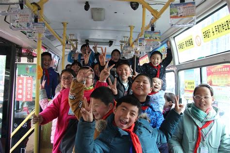 中小学生免费乘坐公交