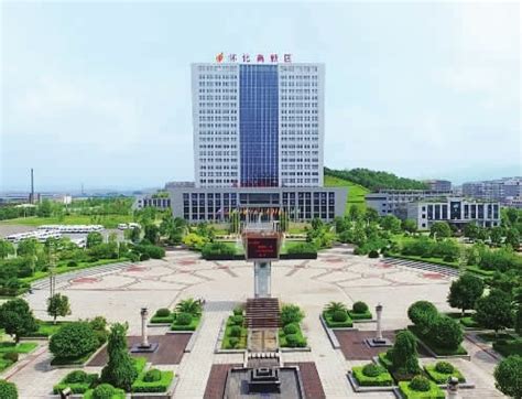 怀化高新技术产业开发区政务服务中心