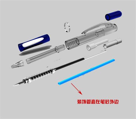 中国制笔协会-自动圆珠笔原理很简单，但没点工匠精神还真做不出来