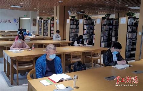 【红网时刻】开学第一天，迎来新图书馆首个开放日-衡阳师范学院欢迎你！