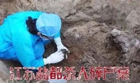 《十宗罪》中国十大恐怖案件#十宗罪 #画渣 感冒了鼻音太重，别介意。_腾讯视频