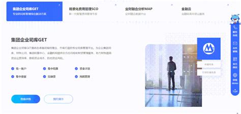 多种上海网站建设_哪里有靠谱的正规的上海网站建设供应商_上海网站建设_财税通软件有限公司