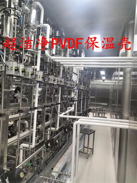 上海无毒环保PVDF保温壳规格尺寸齐全 来电咨询「上海赛洛林工程材料供应」 - 苏州-8684网