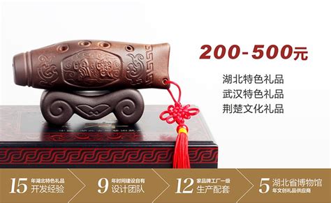 铜雕摆件|黄鹤楼|更上一层楼|武汉文化礼品