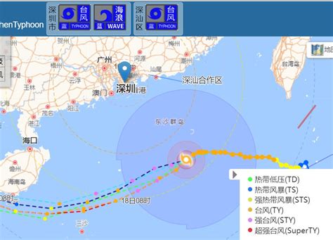 2022年台风路径实时发布系统查询入口- 深圳本地宝