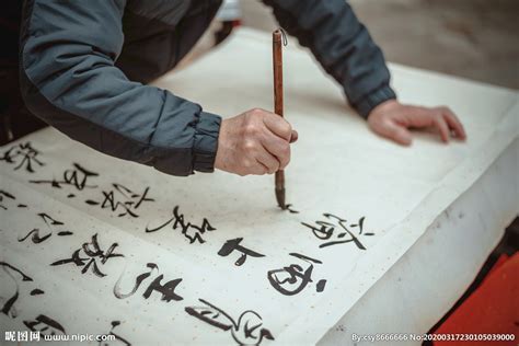 充满视觉冲击的中国文化汉字书法海报设计_海报_中国古风图片素材大全_古风家