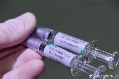 抗疫一大步！首款中国新冠疫苗被WHO列入紧急使用清单_澎湃号·媒体_澎湃新闻-The Paper