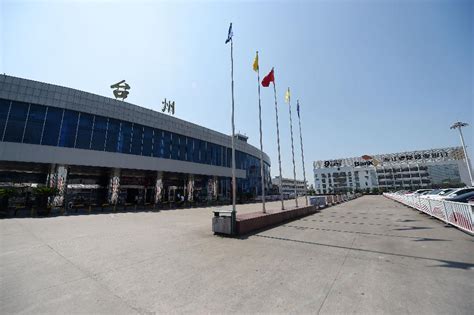台州机场28日恢复开放使用 - 台州在线 台州网络电视台 台州视音频门户网站