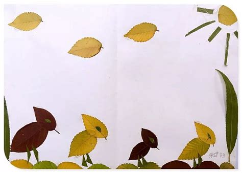 创意，让落叶“活”起来——丰翼小学五年级开展树叶粘贴画活动
