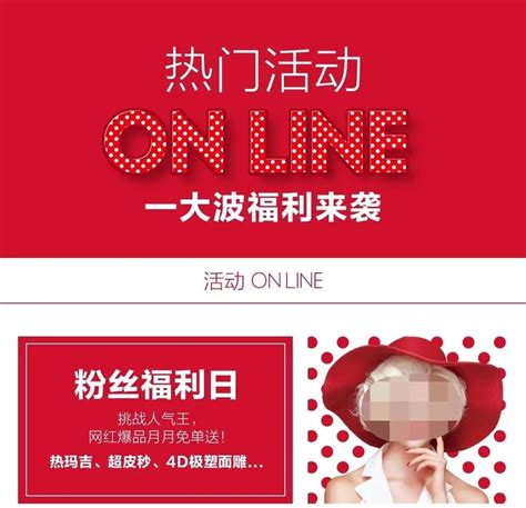 湖南22岁女网红吸毒被抓 拥有百万粉丝月打赏数十万_湖南频道_凤凰网