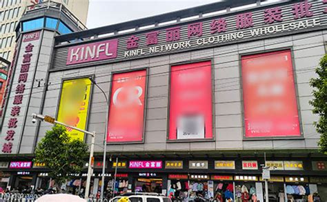 广州沙河非凡网络服装批发市场在哪里，怎么去-维风网